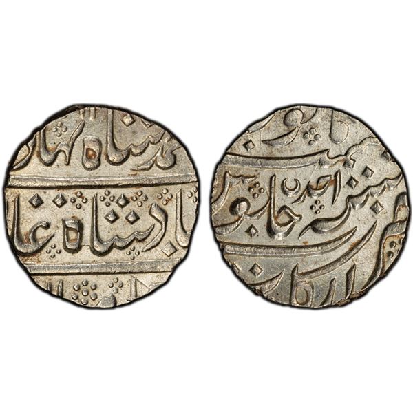 FRENCH INDIA: AR rupee (11.36g), Arkat, year 1 (1748), PCGS MS64