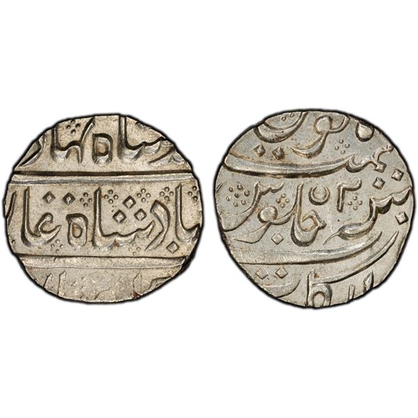 FRENCH INDIA: AR rupee (11.44g), Arkat, year 2 (1749), PCGS MS64
