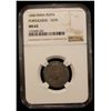 Image 2 : PORTUGUESE INDIA: GOA: Maria II, 1834-1853, AR rupia, 1840, NGC MS62