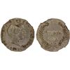 Image 1 : PORTUGUESE INDIA: GOA: Pedro V, 1853-1861, AR rupia, 1857, NGC MS62