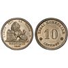 Image 1 : BELGIUM: Leopold I, 1831-1865, 10 centimes, 1859, PCGS Specimen 62