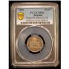 Image 2 : BELGIUM: Leopold I, 1831-1865, 10 centimes, 1859, PCGS Specimen 62