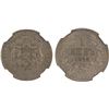 Image 1 : BULGARIA: Boris III, 1918-1943, 1 lev, Poissy, 1925(p), NGC MS65
