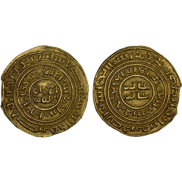 CRUSADER KINGDOMS: Kingdom of Jerusalem: Anonymous, ca. 1180-1220, AV bezant (3.75g), ND, Choice XF
