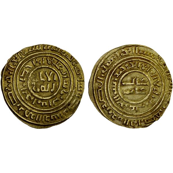 CRUSADER KINGDOMS: Kingdom of Jerusalem, middle period, ca. 1180-1220, AV bezant (3.63g), VF-XF