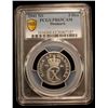 Image 2 : DENMARK: Christian X, 1912-1947, 5 øre, 1941 NS, PCGS PF65 Cameo