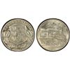 Image 1 : ESTONIA: Republic, AR 2 krooni, 1930, PCGS MS65