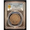 Image 2 : FRANCE: Louis XIV, 1643-1715, AR demi-écu aux palmes, Tours, 1694-E, PCGS XF45