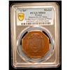 Image 2 : FRANCE: AE jeton, 1828, PCGS MS64