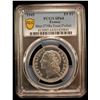 Image 2 : FRANCE: Republic, 5 francs, 1945, PCGS SP64