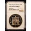 Image 2 : FRANCE: Republic, AR 50 francs, 1980, NGC Proof 69 Ultra Cameo