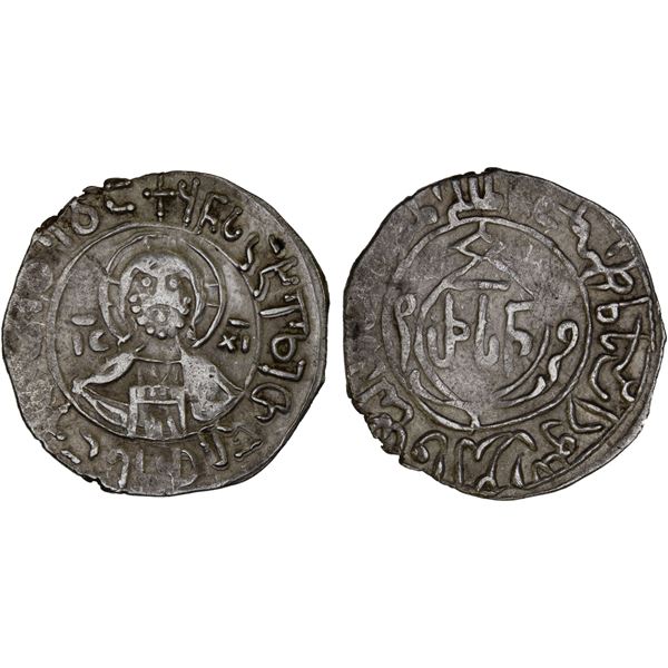 GEORGIA: Rusudan, 1223-1245, AR drama (dirham) (2.51g), 450 Koronikon (1230 AD), VF-XF