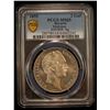 Image 2 : BAVARIA: Maximilian II, 1848-1864, AR 2 gulden, 1855, PCGS MS65
