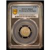 Image 2 : FREIBURG IM BREISGAU: Free Imperial City, AR 2 kreuzer, 1713, PCGS MS64