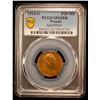 Image 2 : PRUSSIA: Wilhelm II, 1888-1918, gilt AE 20 mark, Karlsruhe Mint, 1913-G, PCGS Specimen 62 RB