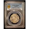 Image 2 : SAXONY: Friedrich August III, 1904-1918, AR 2 mark, 1909, PCGS MS65