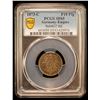 Image 2 : GERMANY: Kaiserreich, pattern 10 pfennig, 1873-C, PCGS Specimen 65