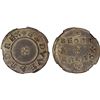 Image 1 : ENGLAND: Edward the Elder, 899-924, AR penny (1.58g), Winchester, ND, NGC UNC details
