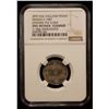 Image 2 : ENGLAND: Edward the Elder, 899-924, AR penny (1.58g), Winchester, ND, NGC UNC details