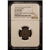 Image 2 : ENGLAND: Eadwig, 955-959, AR penny (0.95g), Southampton, ND, NGC AU details