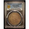 Image 2 : GREAT BRITAIN: George V, 1910-1936, AR trade dollar, 1929-B, PCGS MS62