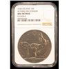 Image 2 : ICELAND: Christian X, 1912-1944, AR 10 kronur, 1930, NGC UNC details