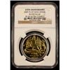 Image 2 : ISLE OF MAN: Elizabeth II, 1952-2022, AV angel, 2009, NGC Proof 69 Ultra Cameo