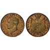 Image 1 : KINGDOM OF ITALY: Napoleon I, 1805-1814, AV 40 lire, Milan, 1810-M, XF