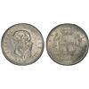 Image 1 : ITALY: Vittorio Emanuele II, 1861-1878, AR 5 lire, 1870-R, PCGS MS62