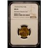 Image 2 : ITALY: Vittorio Emanuele III, 1900-1946, AV 50 lire, 1931-R, NGC MS64