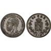 Image 1 : NORWAY: Oscar II, 1872-1907, AR 50 øre, 1885, VF-XF