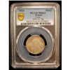Image 2 : POLAND: REpublic, AR zloty, 1924, PCGS MS63