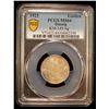 Image 2 : POLAND: DANZIG: Free City, AR gulden, 1923, PCGS MS64