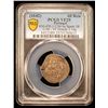 Image 2 : PORTUGAL: João IV, 1640-1656, AR 60 reis (3.14g), ND (1642), PCGS VF25