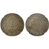 Image 1 : PORTUGAL: Maria II, 1834-1853, AR 400 reis (pinto), 1835, NGC MS63