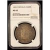 Image 2 : PORTUGAL: Maria II, 1834-1853, AR 400 reis (pinto), 1835, NGC MS63