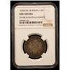 Image 2 : RUSSIA: Nicholas I, 1825-1855, AR poltina (1/2 rouble), St. Petersburg, 1858, NGC UNC details