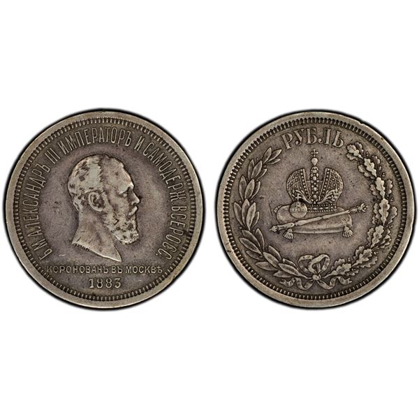 RUSSIA: Alexander III, 1881-1894, AR rouble, 1883, PCGS XF40
