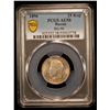 Image 2 : RUSSIA: Nicholas II, 1894-1917, AR 25 kopeks, 1896, PCGS AU58
