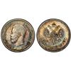 Image 1 : RUSSIA: Nicholas II, 1894-1917, AR 25 kopeks, 1896, PCGS AU53