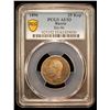 Image 2 : RUSSIA: Nicholas II, 1894-1917, AR 25 kopeks, 1896, PCGS AU53