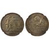 Image 1 : RUSSIA: U.S.S.R.: AR rouble, 1924, NGC MS62