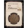 Image 2 : RUSSIA: U.S.S.R.: AR rouble, 1924, NGC MS62