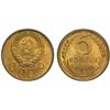 Image 1 : RUSSIA: U.S.S.R.: 5 kopeks, 1937, PCGS MS64