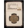 Image 2 : SPAIN: Fernando II and Isabel I, 1474-1504, AR 2 reales (6.83g), ND-G, NGC AU58
