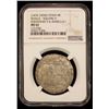 Image 2 : SPAIN: Fernando II and Isabel I, 1474-1504, AR 4 reales, Sevilla, NGC MS62