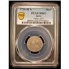 Image 2 : SPAIN: Felipe V, 1700-1746, AR real, Madrid, 1726-M, PCGS MS62
