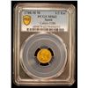 Image 2 : SPAIN: Carlos III, 1759-1788, AV 1/2 escudo, Madrid, 1788, PCGS MS62
