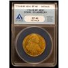 Image 2 : SPAIN: Carlos IV, 1788-1808, AV 4 escudos, Madrid, 1792-M, ANACS XF40 details