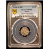 Image 2 : SPAIN: Isabel II, 1833-1868, AR real, Sevilla, 1850-S, PCGS MS64